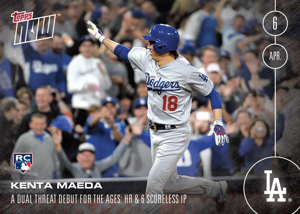 Kenta Maeda 2016 Topps NOW rookie card 7 documenting his MLB debut